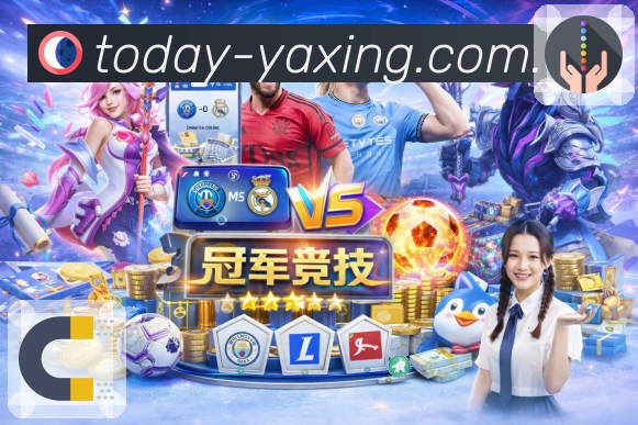 亚星官网App亮点：赛前看点、阵容伤停、关键对位与讨论预热